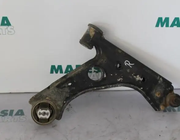 Draagarm wielophanging FIAT FIORINO Box Body/MPV (225_), FIAT QUBO (225_) Exclusief