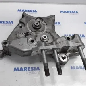 Favoriet Lagerbok motorophanging FIAT DOBLO Cargo (263_), FIAT DOBLO Platform/Chassis (263_)