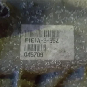 Differentieel MITSUBISHI OUTLANDER III (GG_W, GF_W, ZJ, ZL, ZK) Exclusieve Aanbieding