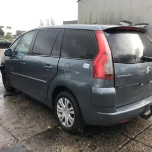 Achterlicht CITROËN C4 GRAND PICASSO I (UA_), CITROËN C4 PICASSO I MPV (UD_) Merkproduct