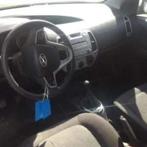 Laatste Kans Regeleenheid airbag HYUNDAI i20 (PB, PBT)