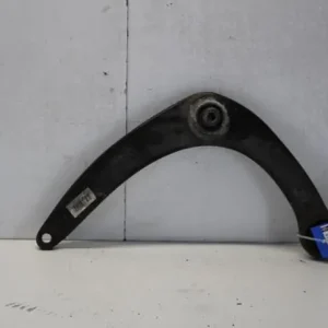 Draagarm wielophanging CITROËN C4 GRAND PICASSO I (UA_), CITROËN C4 PICASSO I MPV (UD_) Dagaanbieding