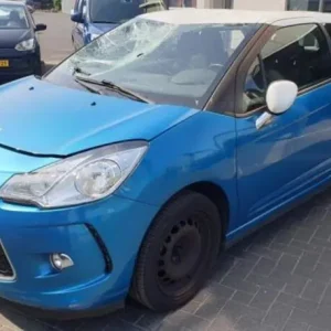 Beperkte Voorraad Stuurhuis CITROËN DS3, DS DS 3 (SA_), CITROËN C3 II (SC_)