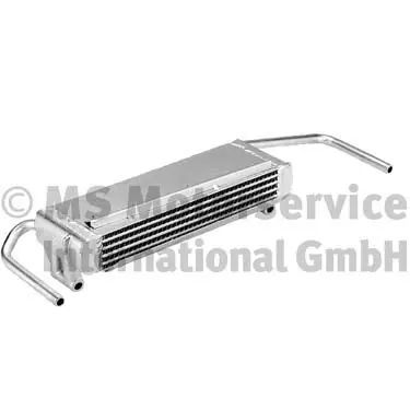 Oliekoeler motorolie BF 20190591201 Plaats Bestelling